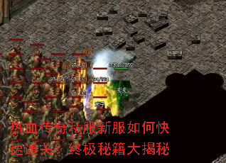 ��Ѫ����˽���·���ο���ͨ�أ��ռ��ؼ������