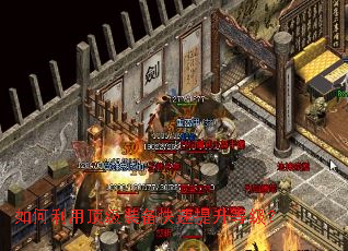 ������ö���װ�����������ȼ���