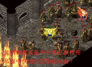 ��θ���װ�����ֱ����´���˽���п��ٻ�ȡ����װ����