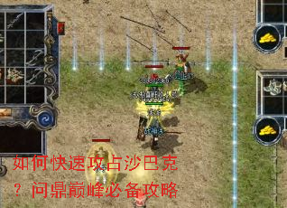 ��ο��ٹ�ռɳ�Ϳˣ��ʶ��۷�ر�����