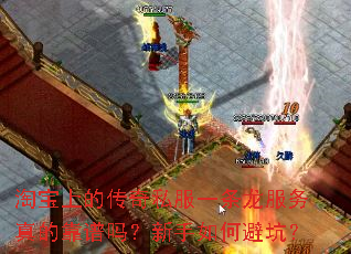 �Ա��ϵĴ���˽��һ����������Ŀ�����������αܿӣ�