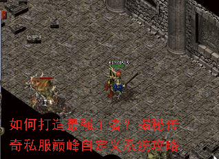 ��δ�����ǿ���ߣ����ش���˽���۷��Զ���ϵͳ����