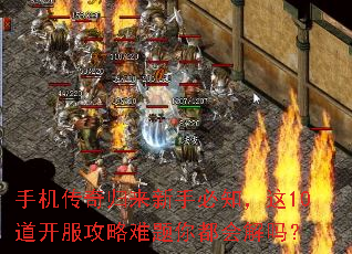 �ֻ�����������ֱ�֪����10���������������㶼�����