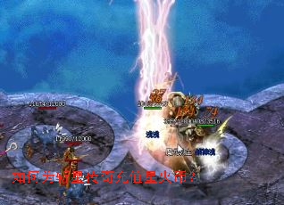 ���Ϊն�Ǵ����ֵ�ǻ�ң�