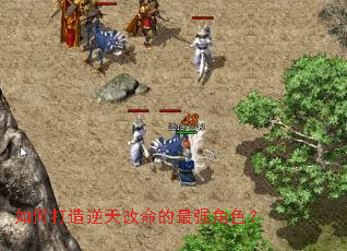 ��δ��������������ǿ��ɫ��