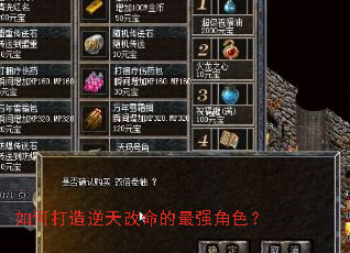 ��δ��������������ǿ��ɫ��