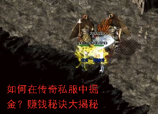 ����ڴ���˽���о��׬Ǯ�ؾ������