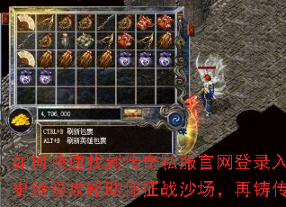 ��ο����ҵ�����˽��������¼��ڣ�ʷʫ������������սɳ������������