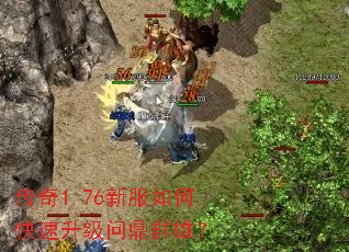 ����1.76�·���ο��������ʶ�Ⱥ�ۣ�