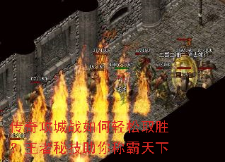 ���湥��ս�������ȡʤ�������ؼ�����ư�����