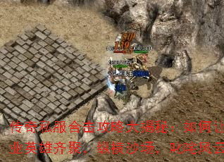 ����˽���ϻ����Դ���أ��������ְҵӢ����ۣ��ݺ�ɳ����߳����ƣ�