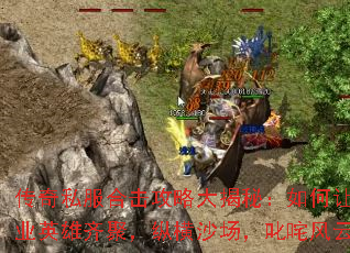 ����˽���ϻ����Դ���أ��������ְҵӢ����ۣ��ݺ�ɳ����߳����ƣ�