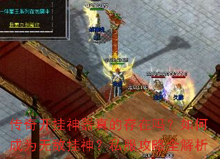 ���濪��������Ĵ�������γ�Ϊ�޵й���˽������ȫ����