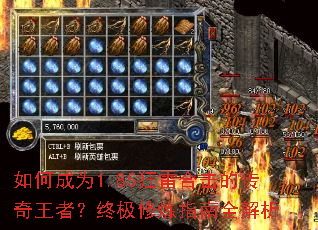 ��γ�Ϊ1.85���׺ϻ��Ĵ������ߣ��ռ�����ָ��ȫ����