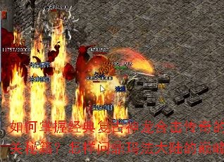 ������վ��临�������ϻ������ͨ���ؼ��������ʶ��귨��½���۷壿