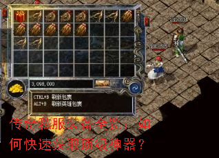 ����˽��װ��ȫ������ο��ٻ�ȡ����������