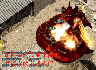 如何实现职业平衡?说说你的游戏心得。 如何实现职业平衡?说说你的游戏心得。