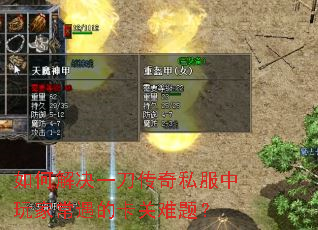 ��ν��һ������˽������ҳ����Ŀ������⣿