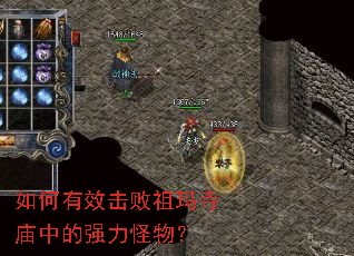 �����Ч�������������е�ǿ�����