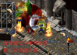 ������Ϸ����Щ��ͼ���������������