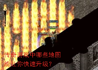 ������Ϸ����Щ��ͼ���������������