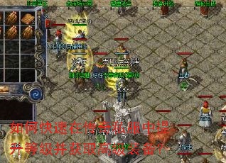 ��ο����ڴ���˽���������ȼ�����ȡ�߼�װ����