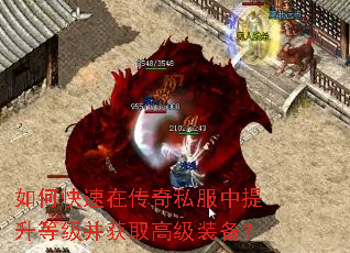 ��ο����ڴ���˽���������ȼ�����ȡ�߼�װ����