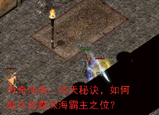 �����溣�������ؾ����������ư������֮λ��