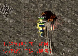 1.80ս���������ο��������ȼ���װ����