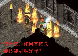 ���淨ʦ������չؼ�������ʤս����