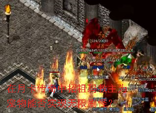 ���¿����������������Ϊ�����ܷ�ʵ������ˢ�֣�