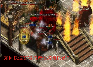 ��ο��ٻ�ô���������ѫ�£�