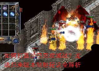 ��δ�Ӯɳ�Ϳ˹���ս����������汾��ʤ�ؾ�ȫ����