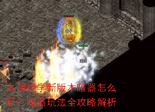 ������ѧ�°汾������ô�棿�����淨ȫ���Խ���