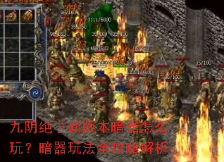 ������ѧ�°汾������ô�棿�����淨ȫ���Խ���